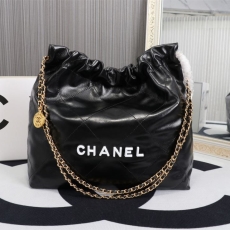 Chanel Shopping Bags